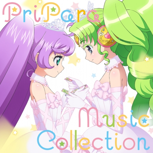 アルバム プリパラ ミュージックコレクション 通常盤 アニメイト