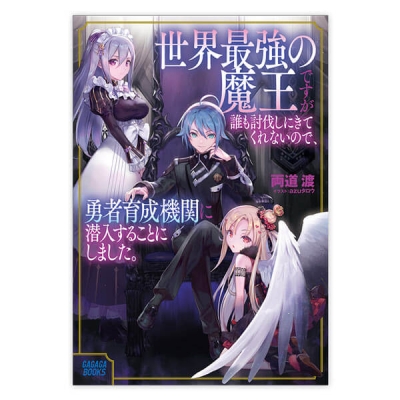 下载 アニメイ語 柚木涼香 関連动漫用语 柚木凉香 关联 下载ダウンロードdownload 百度云网盘