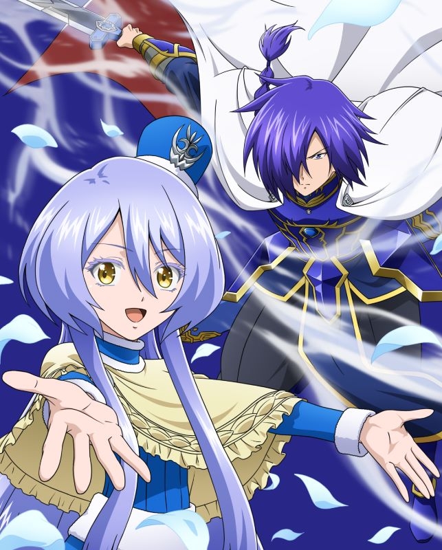 【Blu-ray】TV 戦隊レッド 異世界で冒険者になる 第2巻【Blu-ray】