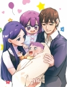 【Blu-ray】TV カヤちゃんはコワくない 第3巻の画像