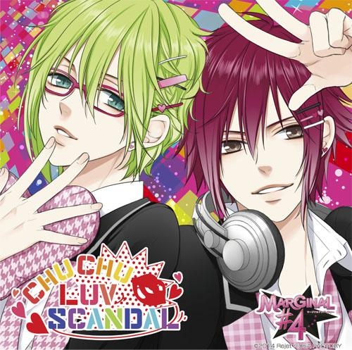 キャラクターソング Marginal 4 Chu Chu Luv Scandal アトム エル Ver アニメイト