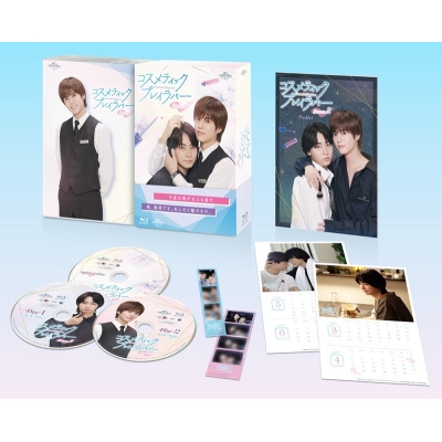 【Blu-ray】TV ドラマ コスメティック・プレイラバー Season2 Blu-ray BOX
