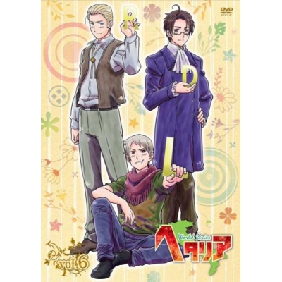 【DVD】アニメ ヘタリア World Series vol.6 初回限定版