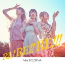 【アルバム】Mia REGINA/カバーアルバム RE!RE!!RE!!!の画像