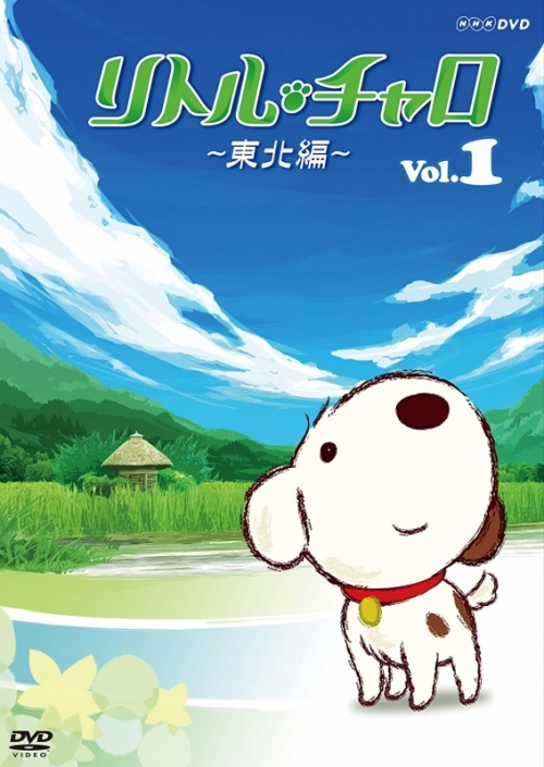 ? Charoさんの期間限定shop : ?シャトーダベイユからのお知らせ 
