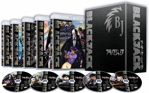 Blu-ray】ブラック・ジャック Blu-ray BOX | アニメイト