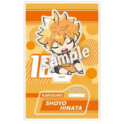 【グッズ-スタンドポップ】ハイキュー!! 肩ズン セカンドユニフォーム アクリルスタンド 日向翔陽