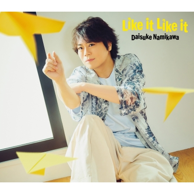 【音楽】浪川大輔/Like it Like it 豪華盤