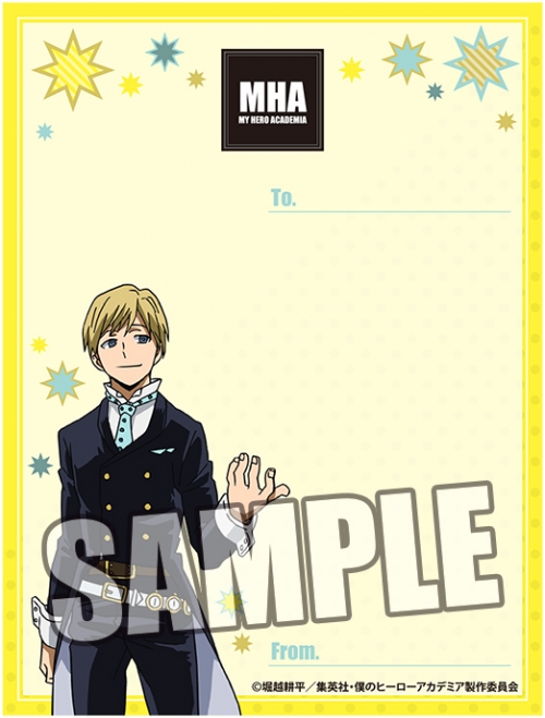 グッズ その他 僕のヒーローアカデミア フクロノート 物間 寧人 アニメイト