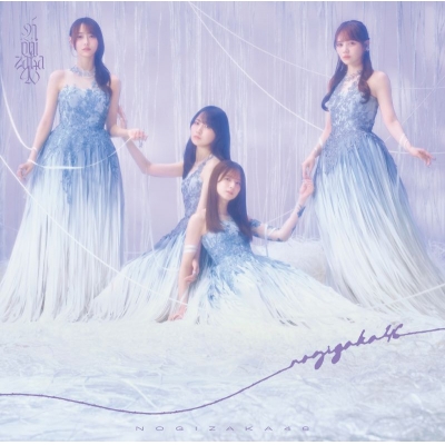 【音楽】乃木坂46/最後に階段を駆け上がったのはいつだ? Type-D Blu-ray Disc付