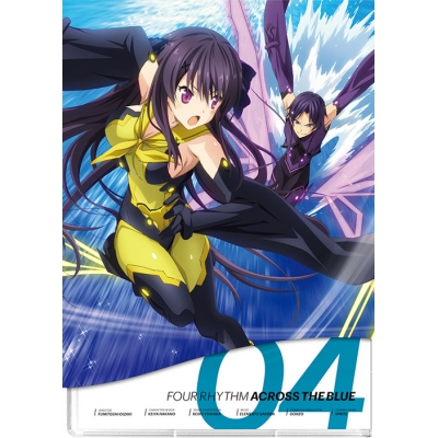 【DVD】TV 蒼の彼方のフォーリズム 4 初回生産限定版