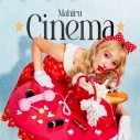 【音楽】茉ひる/Cinema 通常盤の画像