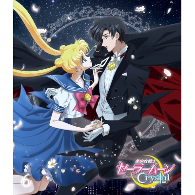【Blu-ray】Web 美少女戦士セーラームーンCrystal 6 通常版