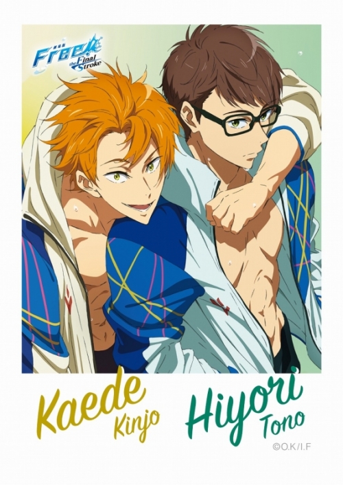 グッズ-ブロマイド】『劇場版 Free!-the Final Stroke-』 Free! CD 