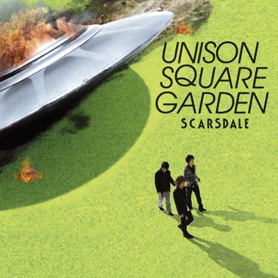 主題歌 Tv ソウルイーター リピートショー Op カウンターアイデンティティ 収録マキシシングル スカースデイル Unison Square Garden アニメイト