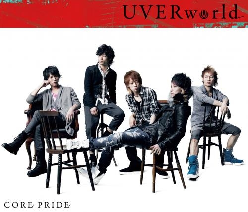 【主題歌】TV 青の祓魔師 OP「CORE PRIDE」/UVERworld 通常盤