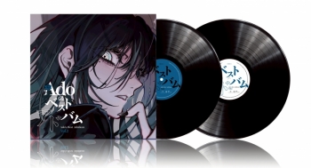レコード】Ado/Adoのベストアドバム Vol.2(2LP)【完全生産限定盤(数量 