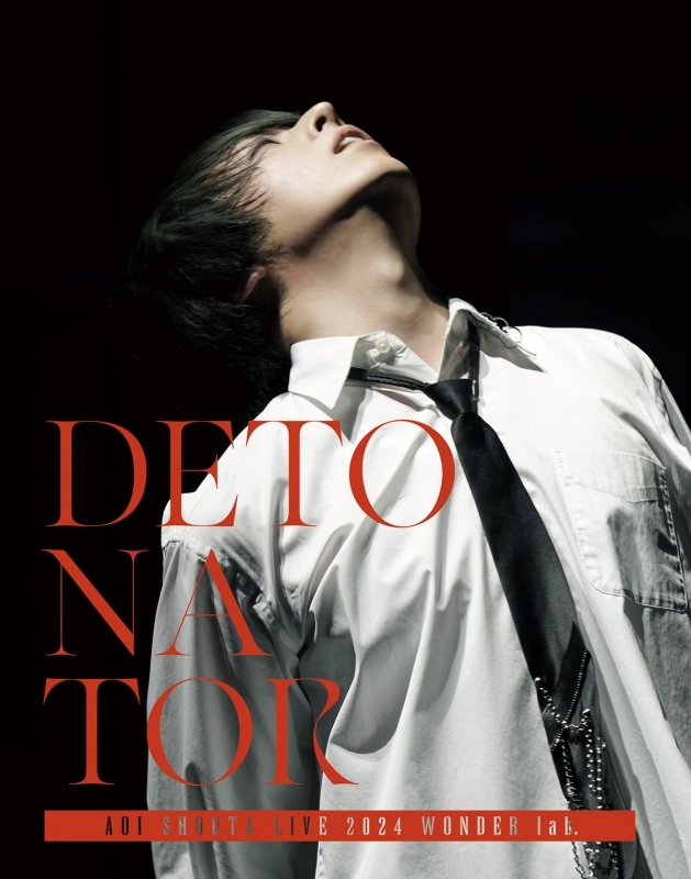 【Blu-ray】蒼井翔太 LIVE 2024 WONDER lab. DETONATOR