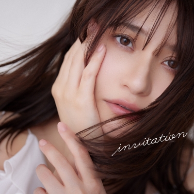 【音楽】中島愛/invitation