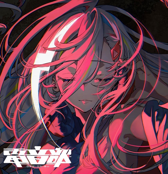 【アルバム】電音部 電音部ベストアルバム -シーズン.0- 特装盤