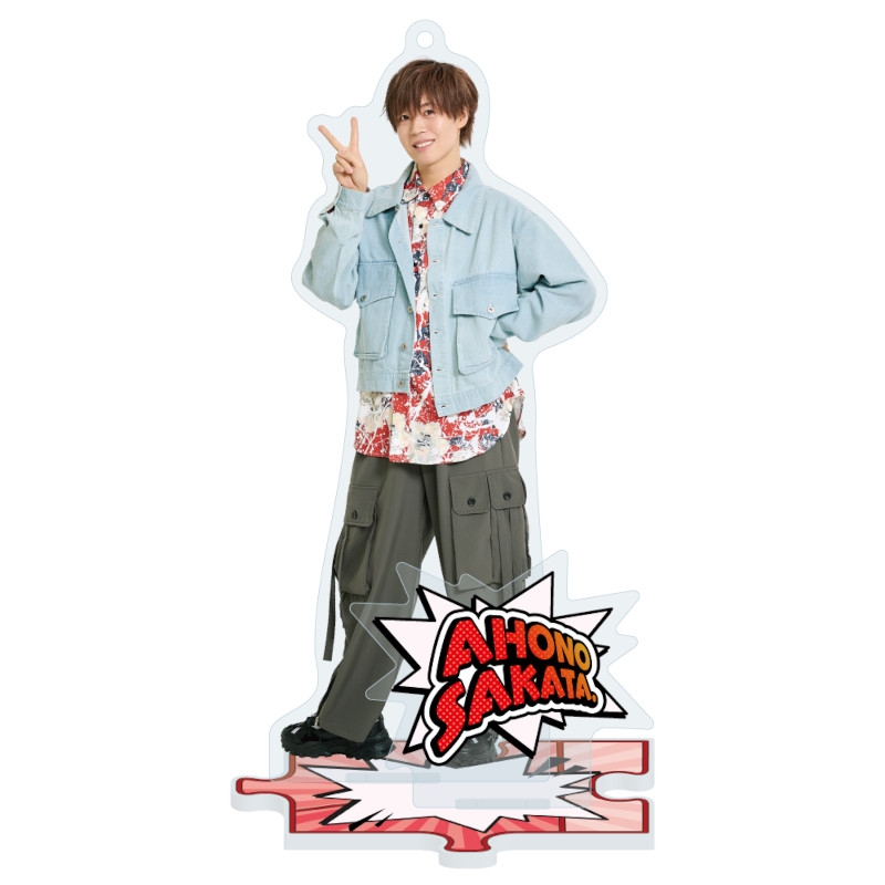 その他(音楽)】浦島坂田船 あほの坂田。 アクリルスタンド ～活動15  