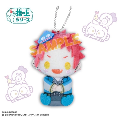 【グッズ-マスコット】ヒプノシスマイク SANRIO NAKAYOKU EDIT 指の上シリーズ 波羅夷 空却×ハンギョドン【リニューアル再販】