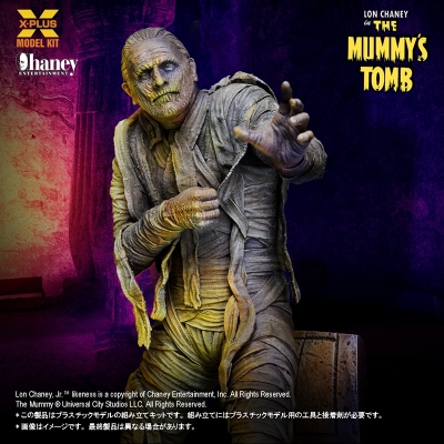 【プラモデル】ミイラの墓場 ロン・チェイニー・ジュニア as ミイラ男 1/8【再販】