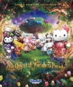 【Blu-ray】The Quest of Wonders Parade 【Blu-ray 1DISC】の画像