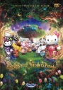 【DVD】The Quest of Wonders Parade 【DVD 2DISC】の画像