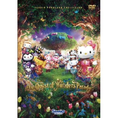 【DVD】The Quest of Wonders Parade 【DVD 2DISC】