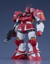 【プラモデル】Get truth 太陽の牙ダグラム COMBAT ARMORS MAX32 アビテート T10B ブロックヘッドVer. GT 1/72の画像