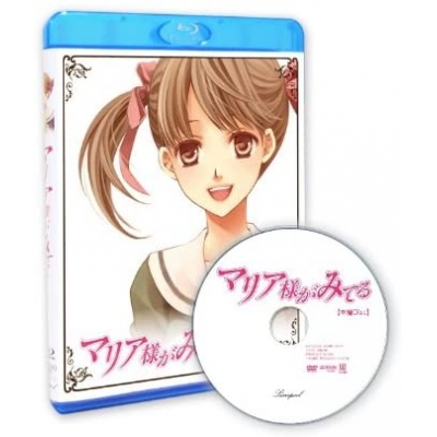 【Blu-ray】映画 実写 マリア様がみてる 通常版