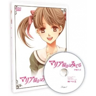 【DVD】映画 実写 マリア様がみてる 通常版