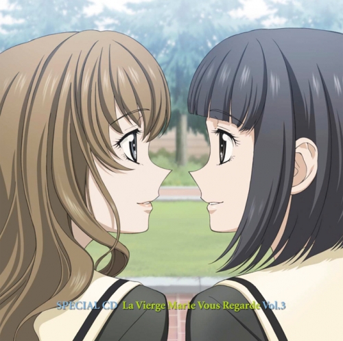 ドラマcd Special Cd マリア様がみてる Vol 3 アニメイト