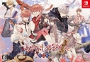 【NS】あやかしごはん ~おかわりっ!~ for S 特装版 アニメイト限定セットの画像
