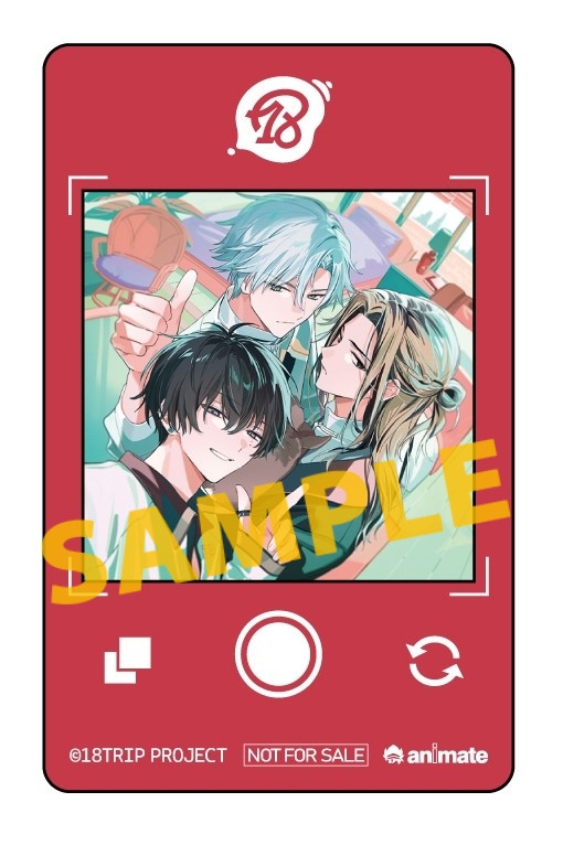 カセット】アプリゲーム 18TRIP Cassette #10 