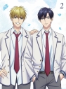 【Blu-ray】TV 花ざかりの君たちへ Blu-ray Disc BOX Vol.2【完全生産限定版】の画像