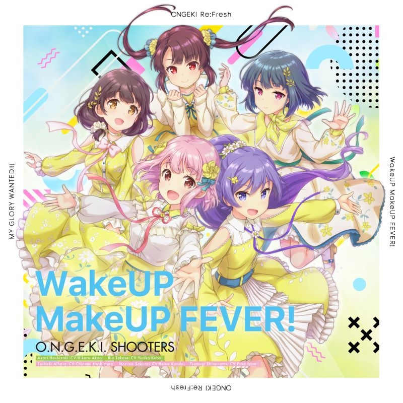 【音楽】ONGEKI Theme Song -Re:Fresh-「WakeUP MakeUP FEVER!」