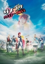 声優 齋藤彩夏さん アニメキャラクター代表作まとめ 年版 アニメイトタイムズ 声優 齋藤彩夏さん アニメキャラクター代表作まとめ 年版 アニメイトタイムズ