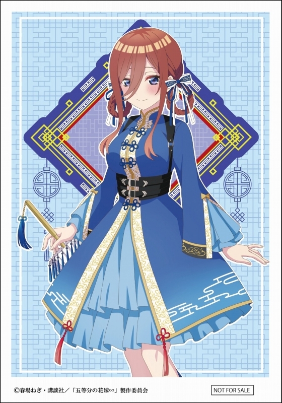 グッズ-セット】五等分の花嫁∽ 中華ロリータver. 中野三玖 8点セット 