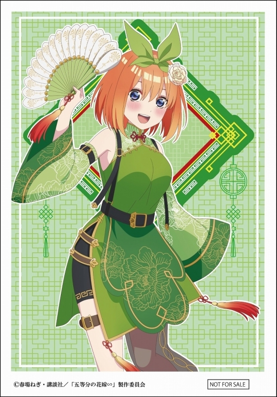 グッズ-セット】五等分の花嫁∽ 中華ロリータver. 中野四葉 8点セット 