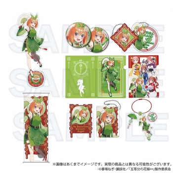 グッズ-セット】五等分の花嫁∽ 中華ロリータver. 中野四葉 8点セット 
