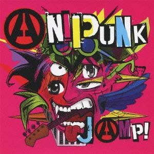 【アルバム】アニパンク/JAMP!