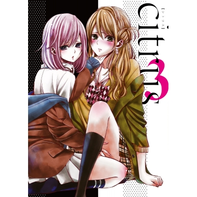 【DVD】TV citrus 3