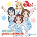 【主題歌】TV まんがーる! OP「girl meets DEADLINE」/M@N☆GIRL!の画像