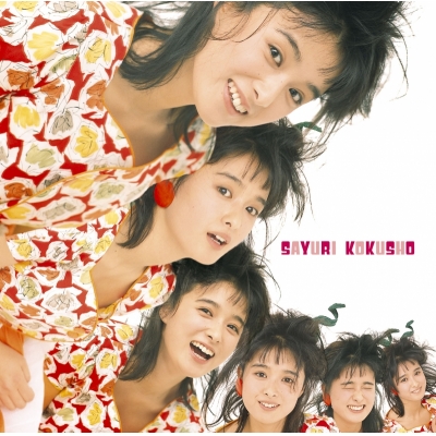 【音楽】国生さゆり/GOLDEN☆BEST/国生さゆり SINGLES