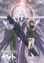 【DVD】劇場版 宇宙戦艦ヤマト2199 星巡る方舟の画像