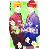 商品発売日カレンダー アニメイト 商品発売日カレンダー アニメイト