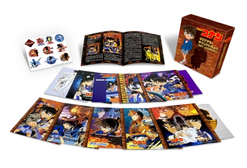 サウンドトラック 劇場版 名探偵コナン オリジナル サウンドトラック 1997 06 Box 初回生産限定盤 アニメイト