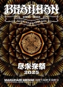 【DVD】BRAHMAN/尽未来祭 2025 完全生産限定盤の画像